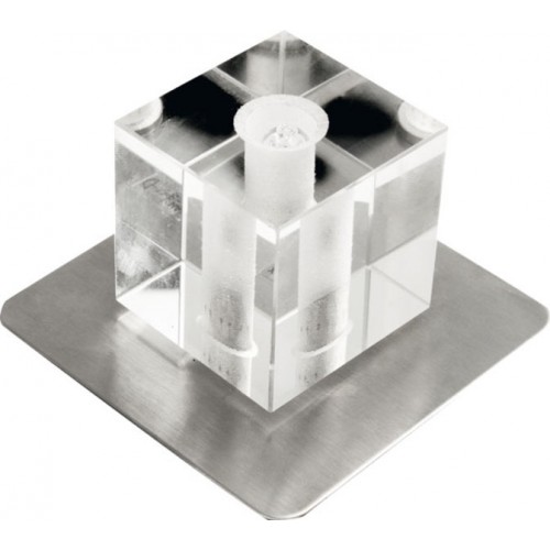 Sapho DAVID podhledové svítidlo 70x70x70 mm, Max 20W, 12V, saténový nikl 04965 Sapho DAVID podhledové svítidlo 70x70x70 mm, Max 20W, 12V, saténový nikl 04965