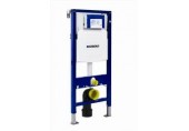 Geberit Duofix montážní prvek pro závěsné WC, 112 cm, se splachovací nádržkou pod omítku Sigma 12 cm 111.300.00.5