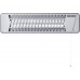 BAZAR Stiebel Eltron IW 120 Nástěnný infrazářič 1,2kW, stříbrná 229339 DROBNÉ POŠKOZENÍ KRYTU!