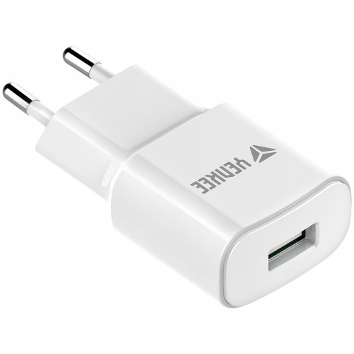 YENKEE YAC 2013WH USB Nabíječka 2400mA 30016818 YENKEE YAC 2013WH USB Nabíječka 2400mA 30016818