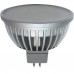 RETLUX RLL 40 žárovka LED MR16/GU5.3 4W WW 50000628