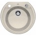 BLANCO Rondoval 45 dřez s excentrem, včetně sifonu, písek 515663