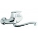NOVASERVIS METALIA dřezová nebo umyvadlová nástěnná baterie 150 mm chrom-stand. 50070,0