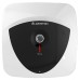 ARISTON ANDRIS LUX 6 OR Elektrický zásobníkový ohřívač vody nad umyvadlo 6l 1,5 kW 3626236