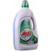 Ariel Actilift 3L prací gel 45.dávek
