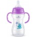 BAYBY BFB 6107 Kojenecká láhev s úchyty 240ml fialová 6m+ 42002147