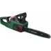 BAZAR BOSCH AdvancedChain 36V-35-40 Akumulátorová řetězová pila SOLO 06008B8601 1X VYZKOUŠENO!!
