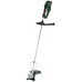 BOSCH AdvancedBrushCut 36V-23-750 (1x2,0 Ah) Aku křovinořez 06008C1K03