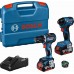 BOSCH PROFESSIONAL Kombinovaná sada GSR 18V-90 C + GDR 18V-220 C (2× 4.0Ah; GAL 18V-40; LC), LBOXX 06019L6023