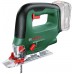 VÝPRODEJ BOSCH UniversalSaw 18V-100 Aku kmitací pila 0603011100 ROZBALENO!!