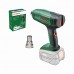 BOSCH EasyHeat 500 Akumulátorová horkovzdušná pistole 06032A8000