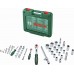 BOSCH 1/4" + 1/2" ráčnová sada 60 kusů 1600A039J8