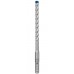 BOSCH Vrták do kladiv EXPERT SDS plus-7X, 8 × 100 × 165 mm, 30 ks 2608900183