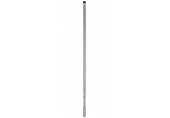 BOSCH Vrták do kladiv EXPERT SDS max-8X, 22 × 600 × 720 mm 2608900235