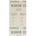 BOSCH Brusná mřížka EXPERT M480 pro vibrační brusky 93 × 186 mm, G 400, 50 ks 2608900760
