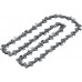 BOSCH Náhradní řetěz (25 cm) F016800661 BOSCH Náhradní řetěz (25 cm) F016800661