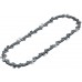 BOSCH Náhradní řetěz 15 cm 1,1 mm PROFESSIONAL F016800662 BOSCH Náhradní řetěz 15 cm 1,1 mm PROFESSIONAL F016800662