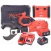 Milwaukee M18 HCC75R-502C ONE-KEY Hydraulické nůžky na zemní kabely 4933459271