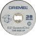 DREMEL SpeedClic - řezný kotouček na kov 5ks 2615S456JC