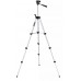 Einhell Tripod 37 - 110 cm Stojan teleskopický 2270115