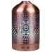 NATURE 7 aroma difuzér ORIENT, osvěžovač a zvlhčovač vzduchu, kovový povrch 569614