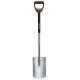 Fiskars SmartFit Rýč teleskopický, rovný délka 105 - 125cm (131310) 1000620, 1066733