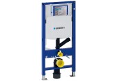 Geberit Duofix - Montážní prvek pro závěsné WC, 112 cm, se splachovací nádržkou pod omítku Sigma 12 cm, pro odsávání zápachu 111.364.00.5