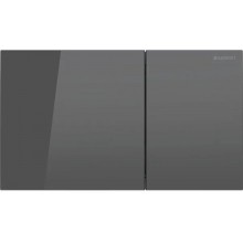 Geberit Sigma70 Ovládací tlačítko, pro 2 množství splachování, láva 115.622.JK.1