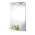 AQUALINE KORIN zrcadlo s osvětlením 70x70cm, bílá 57380