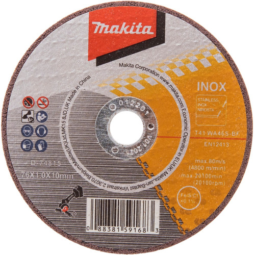 MAKITA D-74815-5 Kotouč řezný nerez 76x1.0x10mm pro DMC300, 5 ks MAKITA D-74815-5 Kotouč řezný nerez 76x1.0x10mm pro DMC300, 5 ks