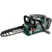 Metabo MS 18 LTX BL 25 Akumulátorová řetězová pila (18V/1x4,0Ah) 601595900