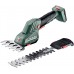 Metabo POWERMAXX SGS 12 Q Aku nůžky na trávu a keře (12V/bez aku) 601608850