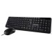 YENKEE YKM 1007CS PC klávesnice s myší 45016291