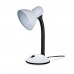 ACTIVER Lampa stolní CORA 34 cm, bílá 0918020W
