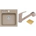 ALVEUS set dřez Niagara 20 granitový + krájecí deska + baterie Bora Bora beige