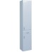 INTEDOOR AZZURRA vysoká koupelnová skříňka závěsná pravá AZSV35PZ/63