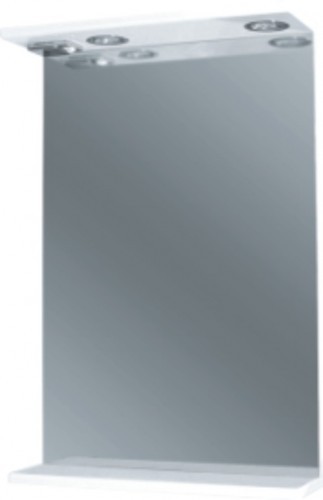 INTEDOOR AZZURRA koupelnová zrcadlová stěna s osvětlením AZZS50/63