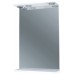INTEDOOR AZZURRA koupelnová zrcadlová stěna s osvětlením AZZS50/63
