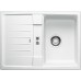 BLANCO Lexa 40 S dřez Silgranit bílá 518635