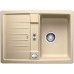 BLANCO Lexa 40 S dřez Silgranit, béžová champagne 518627