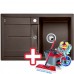BLANCO Metra 45 S Compact dřez Silgranit káva 519570 + ZDARMA VILEDA MOP Easy Wring