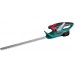 BOSCH AHS 48 LI akumulátorové nůžky na živý plot 18V/2Ah, 2 x akumulátor 0.600.849.101