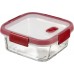 CURVER SMART COOK 0,7L dóza 15 x 15 x 7 cm transparentní/červená 00115-472