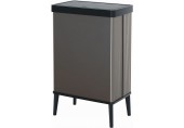 CURVER VERTO HIGH 54L Odpadkový koš 26,5 x 43,5 x 68,7 cm šedý 00394-Y83