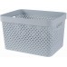 CURVER PURE 17L Úložný box 35,5 x 26,2 x 21,9 cm, modrá 01420-126