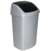 CURVER SWING BIN 50L Odpadkový koš 40,6 x 34 x 66,8 cm šedý 03987-373