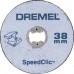 DREMEL EZ SpeedClic Základní souprava s rychloupínáním 2615S406JC