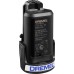 DREMEL Lithium-iontový akumulátor 880 12 V 826150880JA