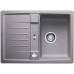 BLANCO Lexa 40 S dřez Silgranit, aluminium 518623