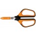 Fiskars Solid SP15 nůžky zastřihávací malé, 23,8cm 1051602